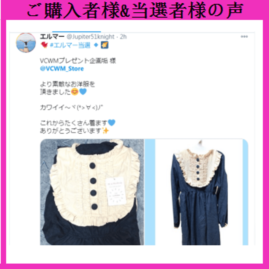600cfe906728be6808fdd7b3