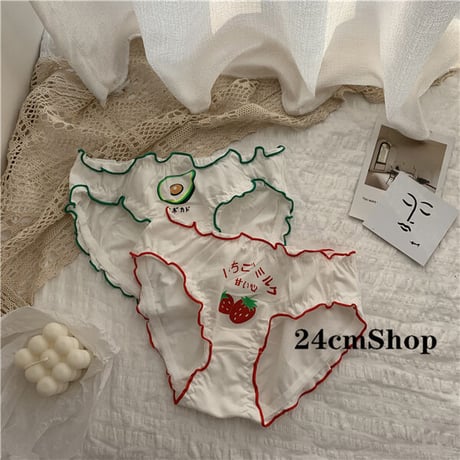 24cmshop 2枚/セット可愛いの下着  1164