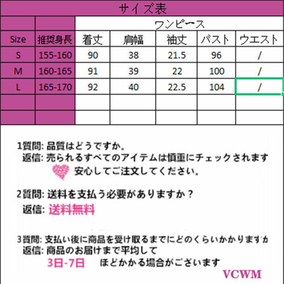 60755dcfbaeb3a09070faf96