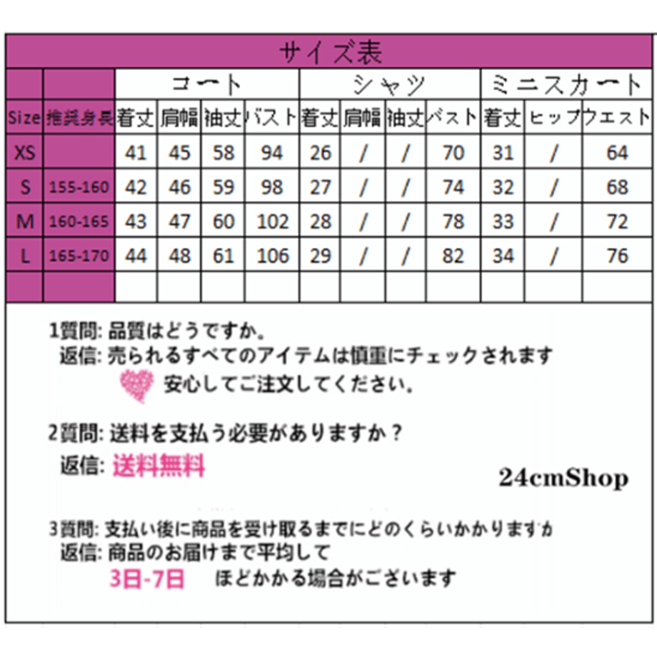 65435d70c362b30029ce726f