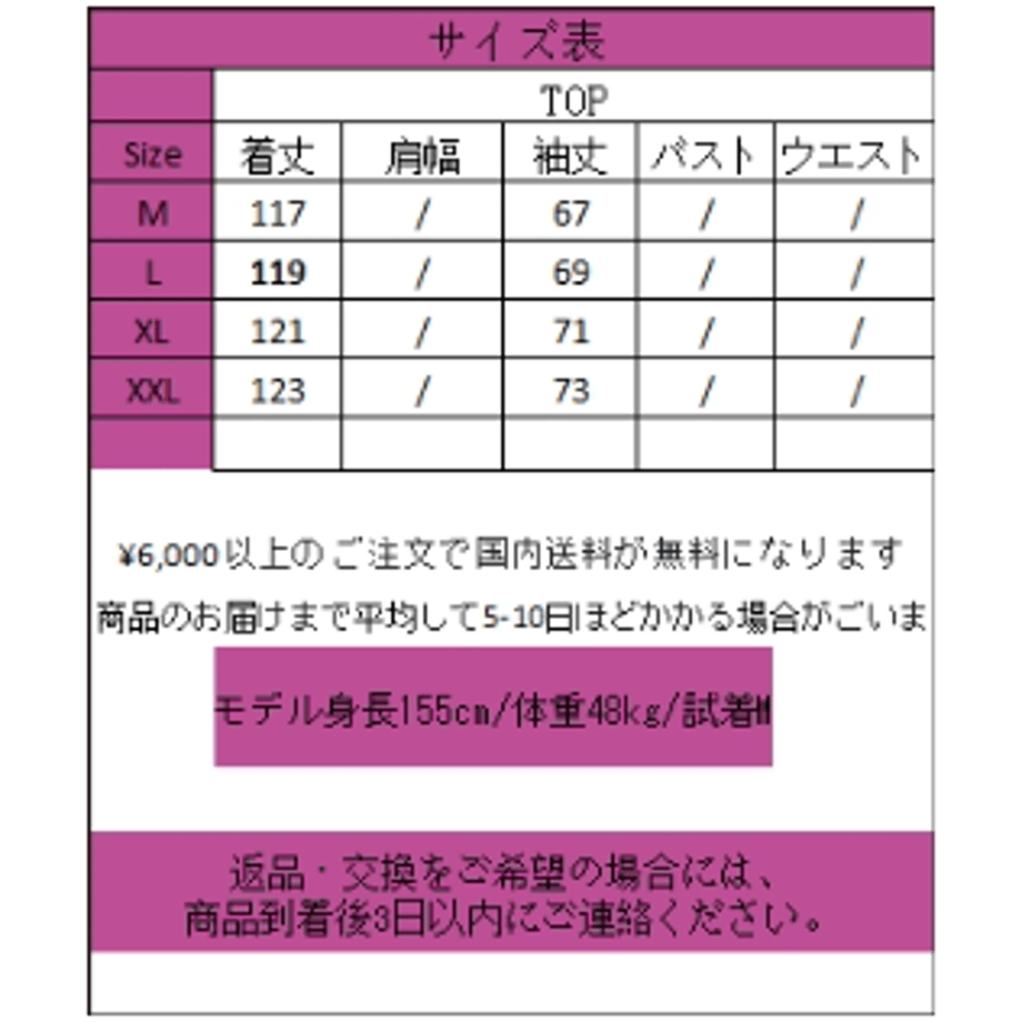 673f459b9bd8740270250d78