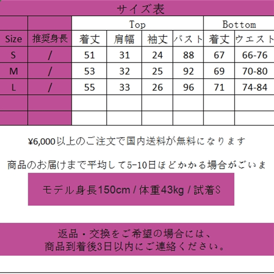 67d2efe0815270b4c4585301
