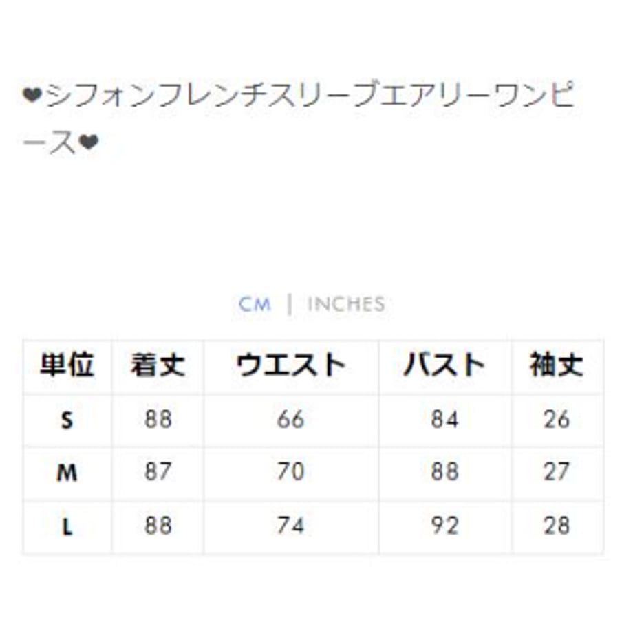 66a7995cedfc4e011c75b1c2
