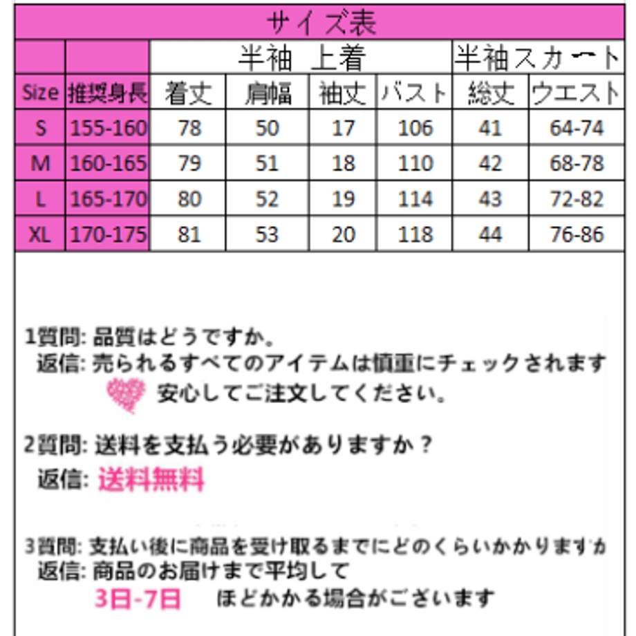 5d38098e66d86c4bee8ed341