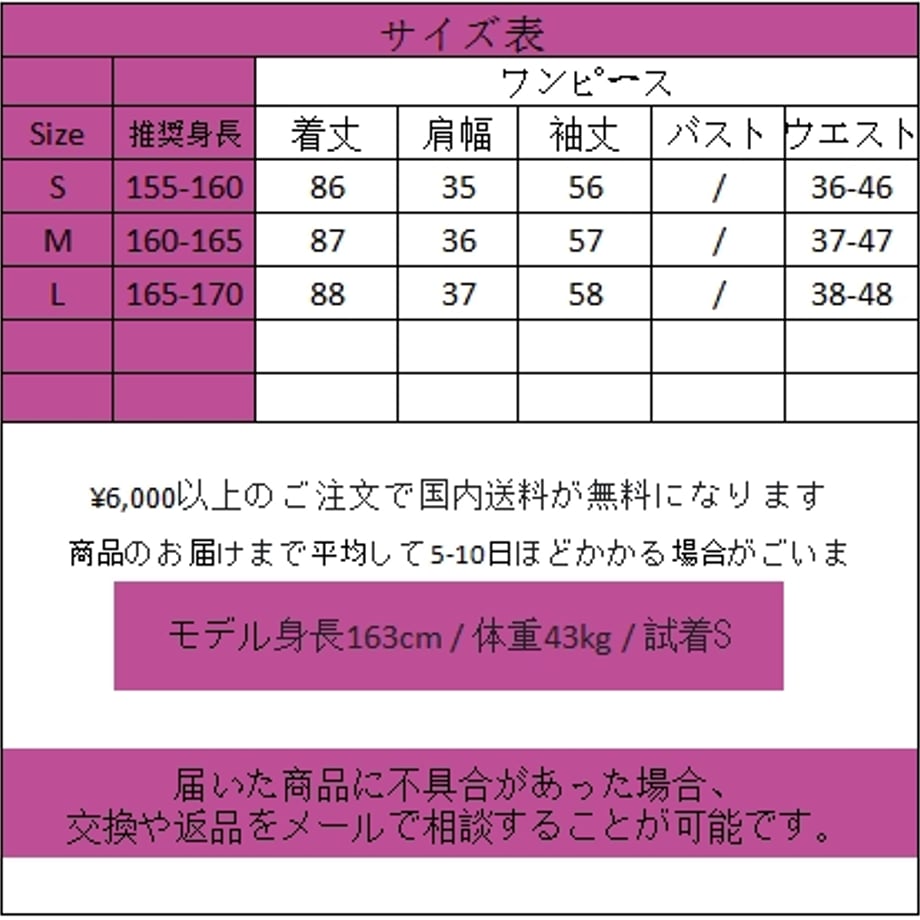 65b8b0ae53ee8d03230bacf3