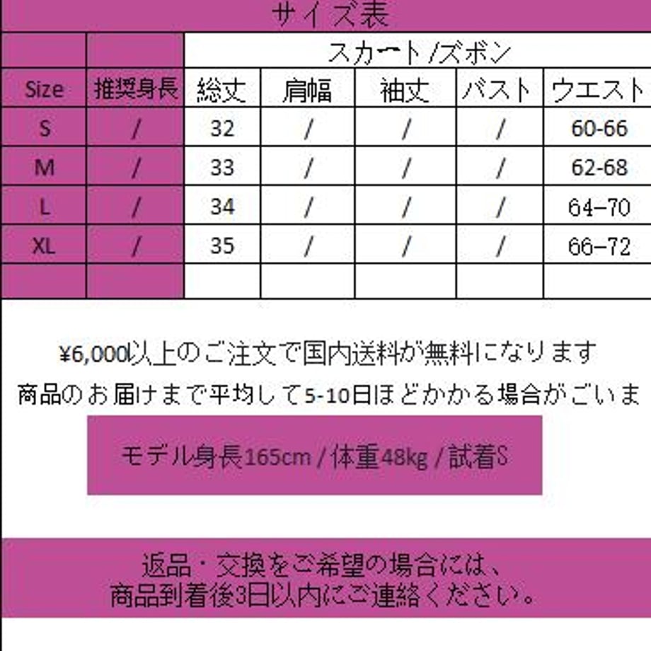 66e6361f155f2d2c78319b0b