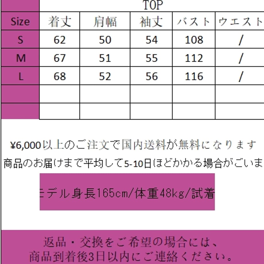 690029e13dae623a4126d547