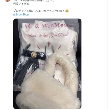 24cmshop ちょう結び&スタンドネックシャツ 1178