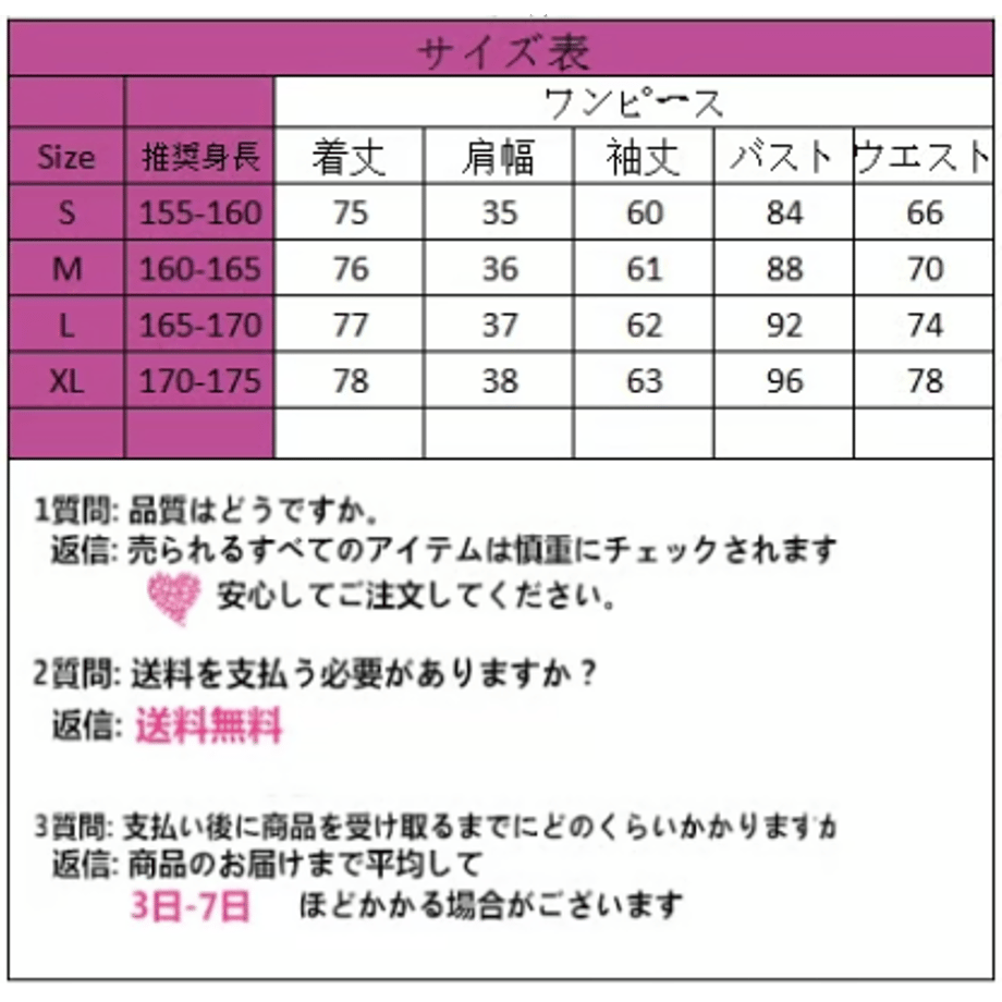 655837f5b9d16e0039838e7b