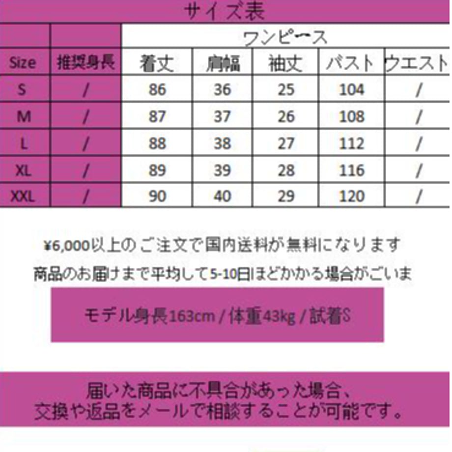 66d08bc2f56a72033f63889f