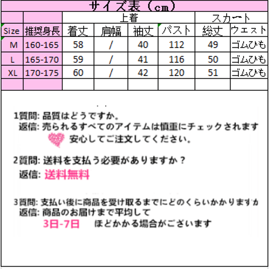 5e086dde0cc8de7d67a7dc93