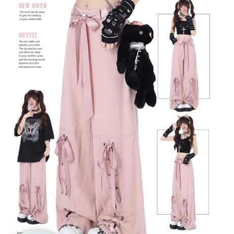 24cmShop ファッション  ギャル  ズボン本kz029