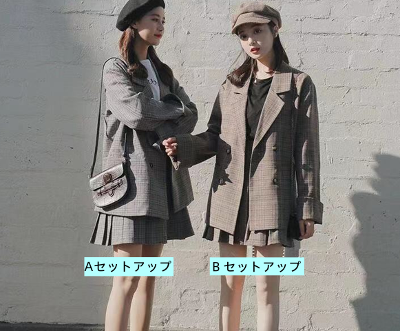 【新品】韓国 人気可愛い チェック セットアップ 上下 セット4 セットアップ レディース ジャケット スカート チェック柄