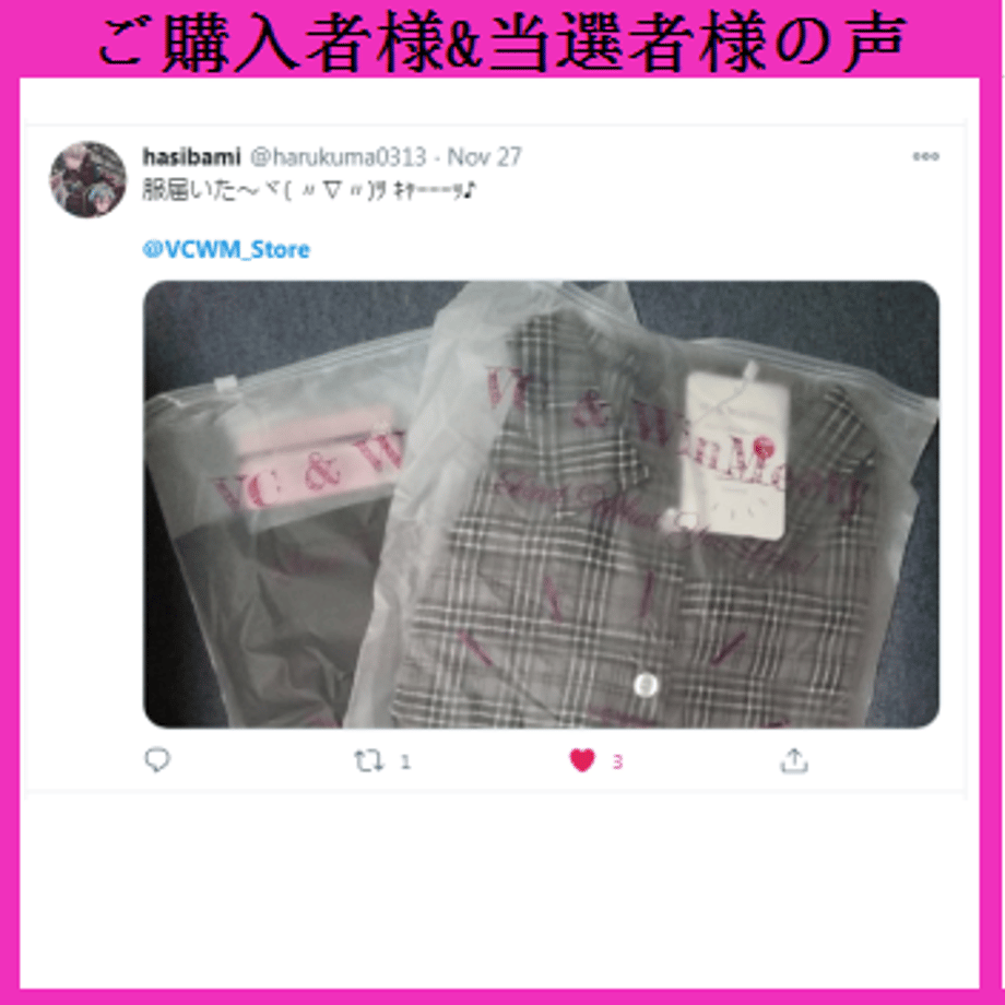5da67e31745e6c25375c5fdc