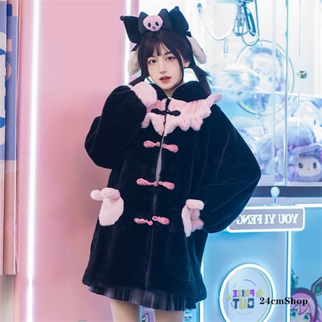 24cmShop 可愛いうさみみフリル襟コート wt008