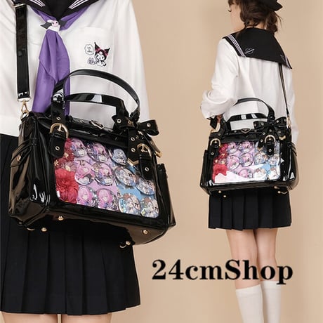 24cmShop 可愛いカバン(予約商品) 1279