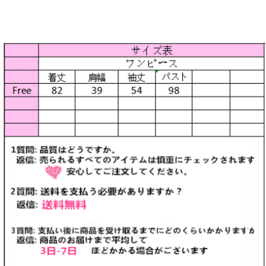 5d25abd33a7e96380fd18da7