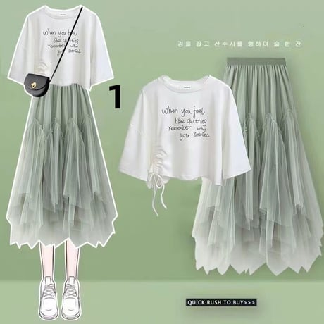 CATEGORY セットアップ [春-夏] | 可愛い服量産型服通販24cm