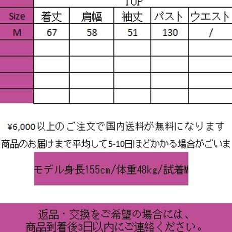 ニットカーディガンコート wt075