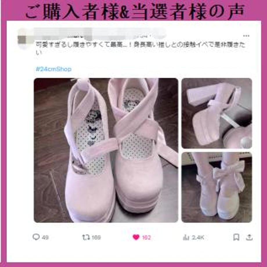 65794e69d34c9c002b058031