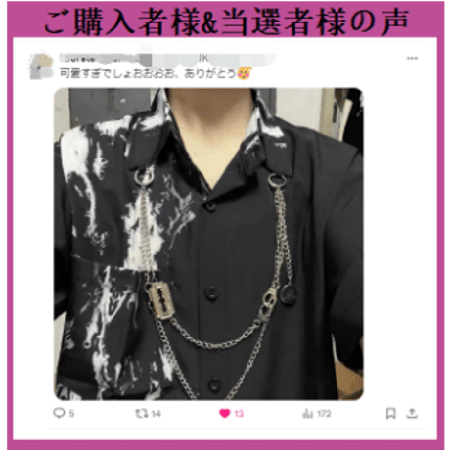 66d4848f9b4c1935eb9dad96