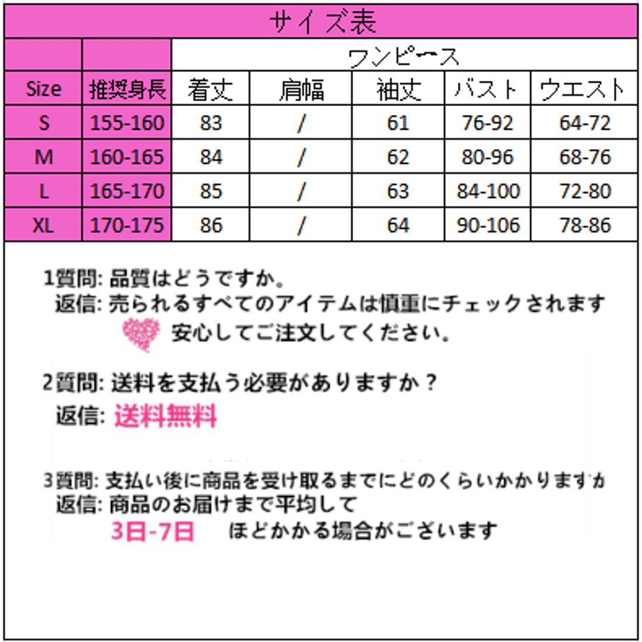 5ff40595da019c73a9e4766a