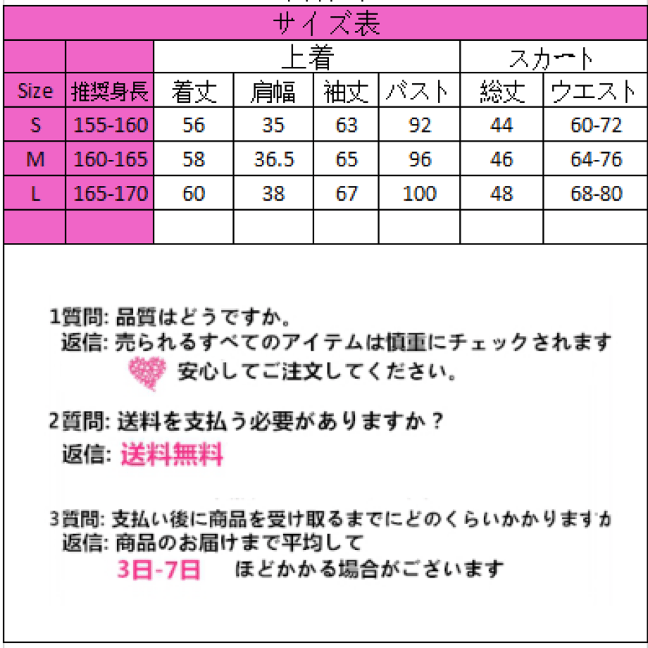 604a0f5b6728be35190cdc3d