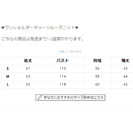 オッシュダメージバタフライルーズカジュアルトップス  tx044