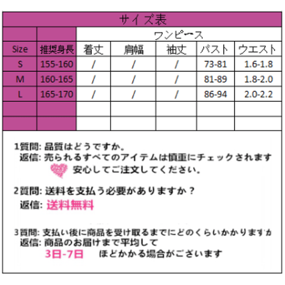60e4644e59a26c709b59a50e