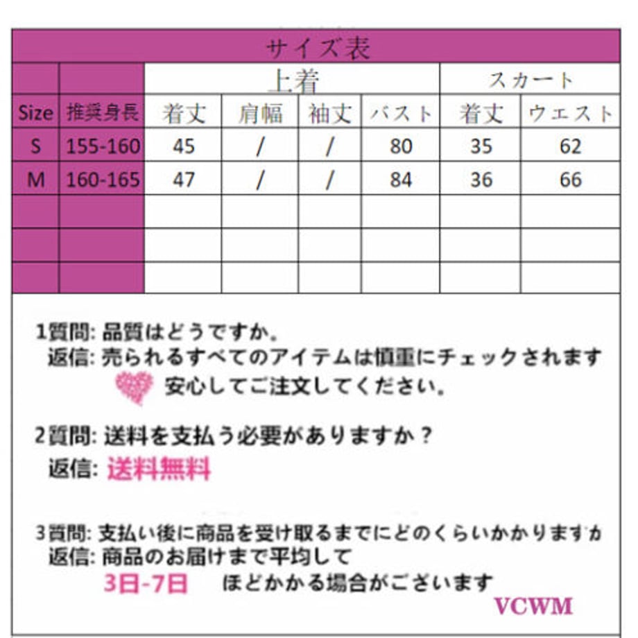 608b6500047a9d45532a122e