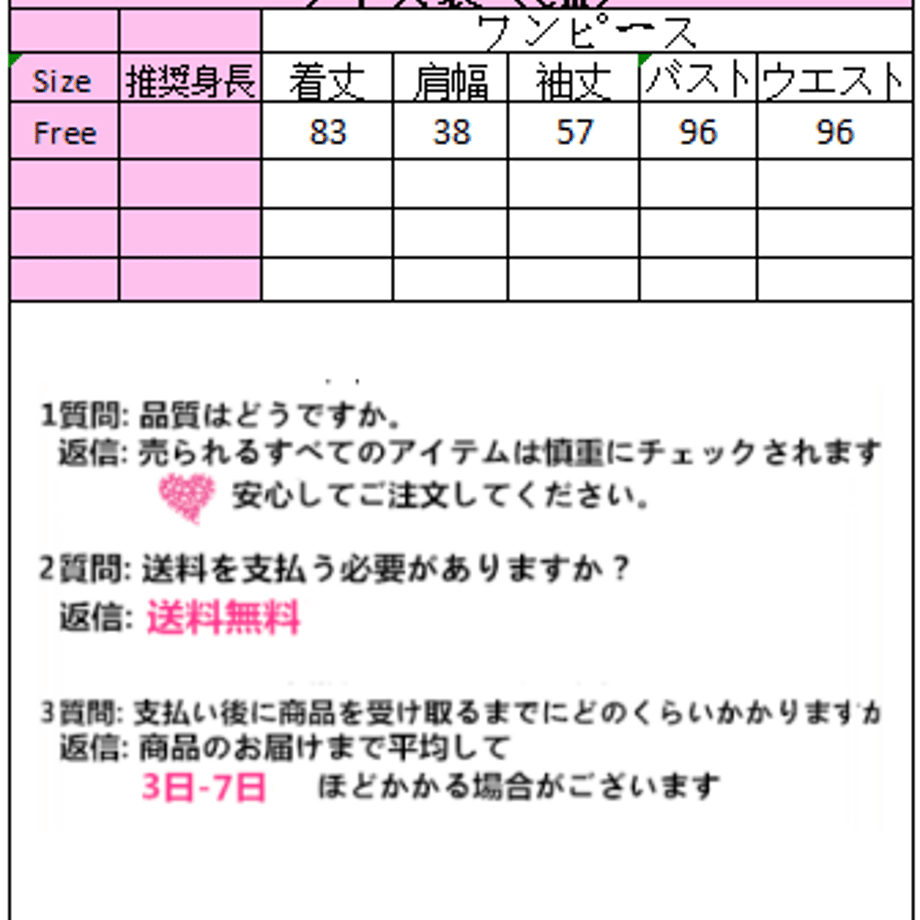 5e0875bb6899fd3b2ebec0a8