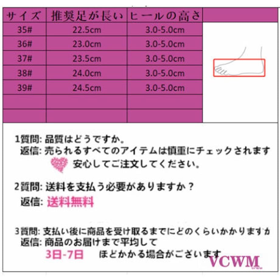 60c6eb4a46e30e7346a9fd04