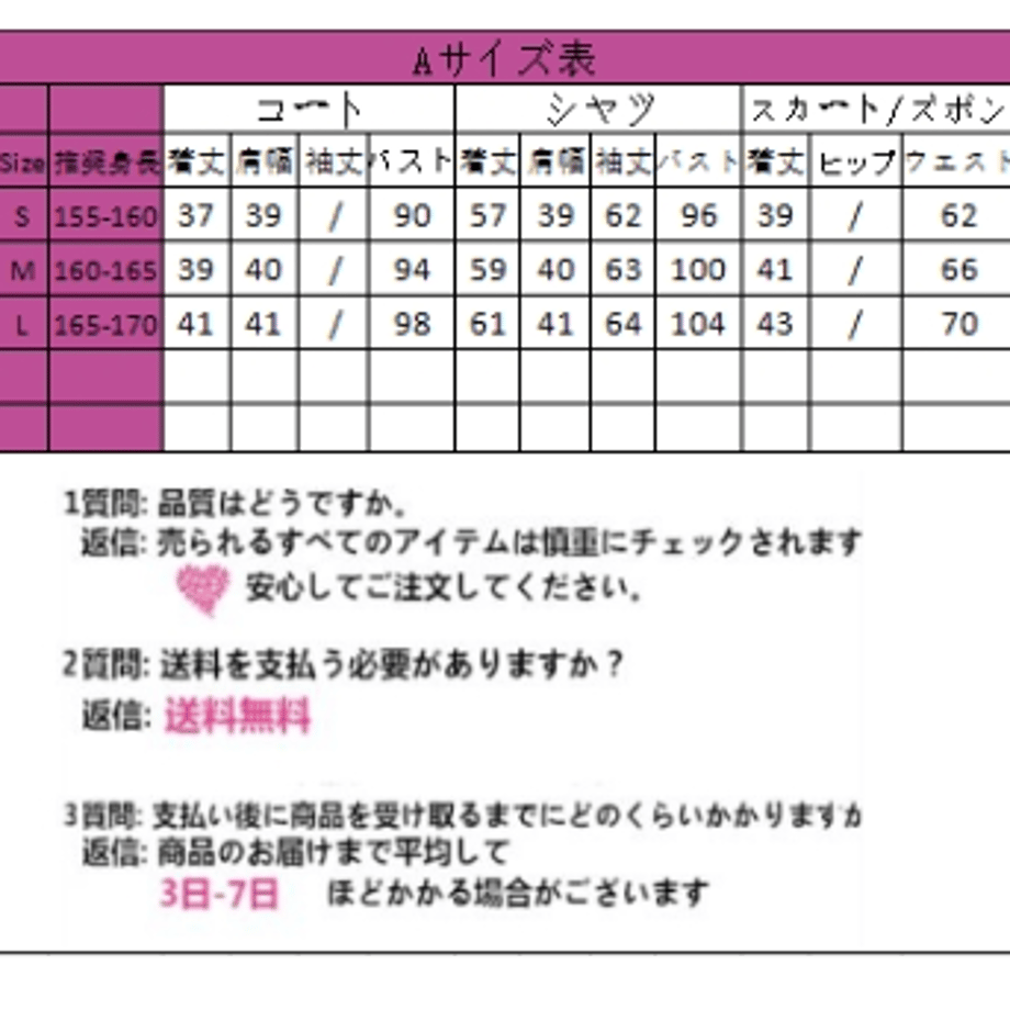 6614d08e1886eb0030ea635a