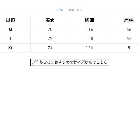 ダメージドットハートニット (1)tx032