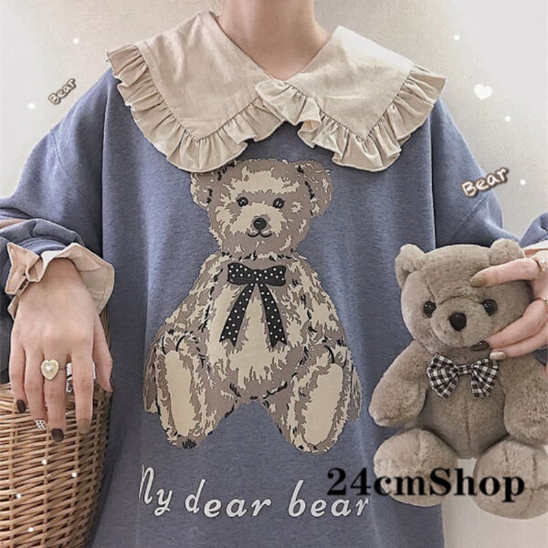 24cmshop 可愛いくまちゃんの長袖トレーナー 1143 | 可愛い服 24cmshop 可愛いくまちゃんの長袖トレーナー 1143 | 可愛い服