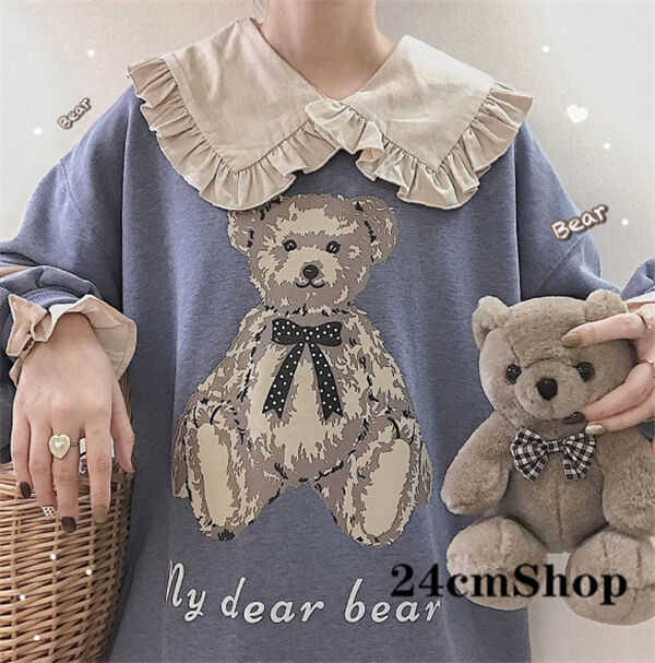 新品未使用♡くまトレーナー♡タグ付き♡110センチ fit=scale-down,w=1200