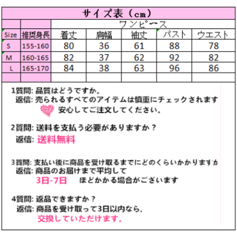 5d25af772e89b70338db3bc5
