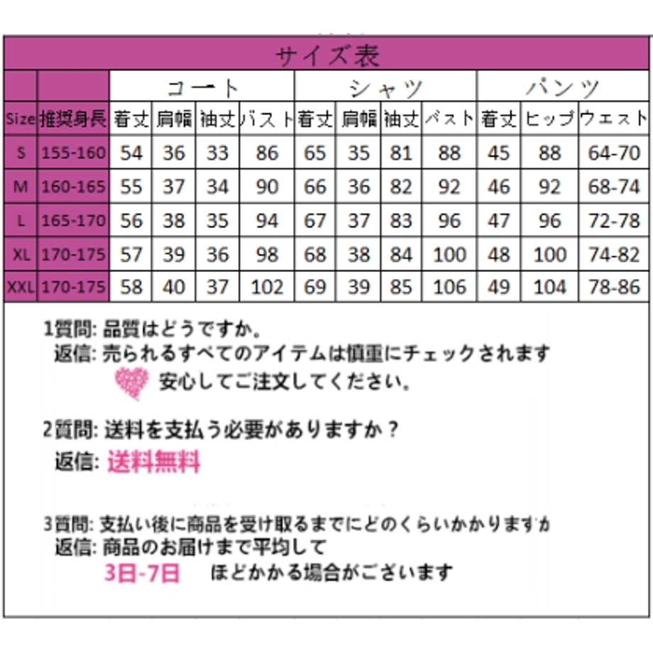 65587f69b9d16e14f1838d92