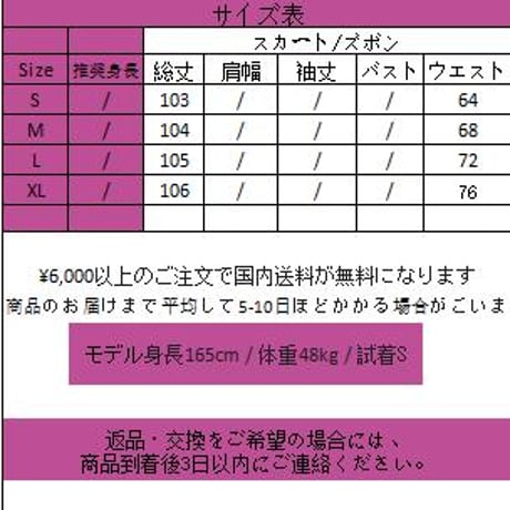 24cmShop 韓国ファッションブラック系ズボンkz032