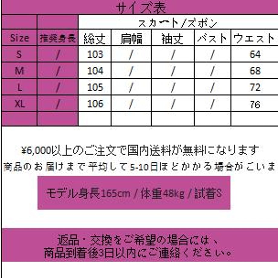 66b97d3c2351e4113d3c24a2