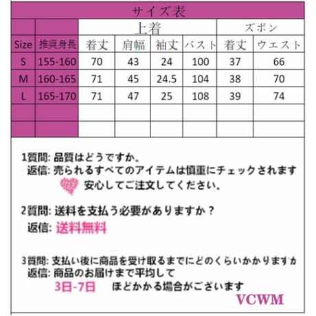 包帯猫 モノクロブラウス+半ズボン+ネクタイ  911