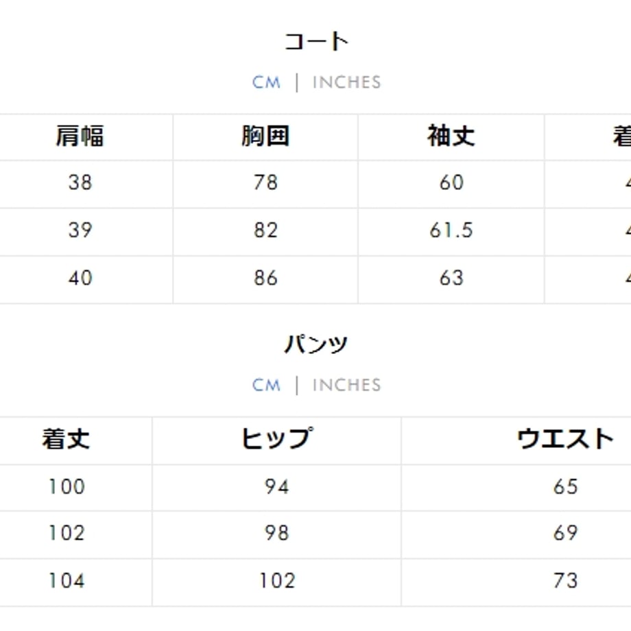 66d12d2cff9a5330bd83825e
