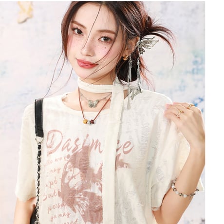 24cmShop かわいいファッション2点セット sus084