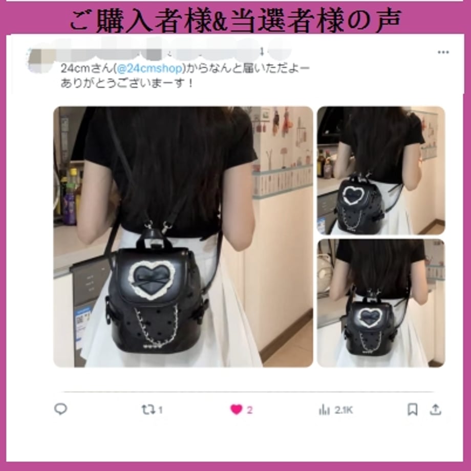 67395db5e0d478070d4e5e81
