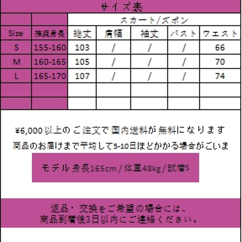 662a3c36c362b30ad110292d