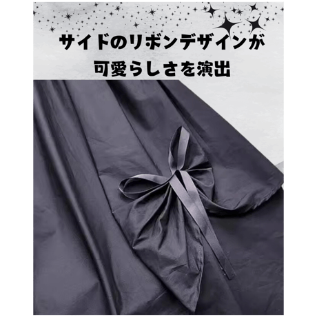 【Amazonで購入可能】大人可愛い服スカート 192