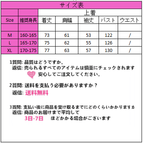 Top  Instagram ファッション長袖シャツ  669