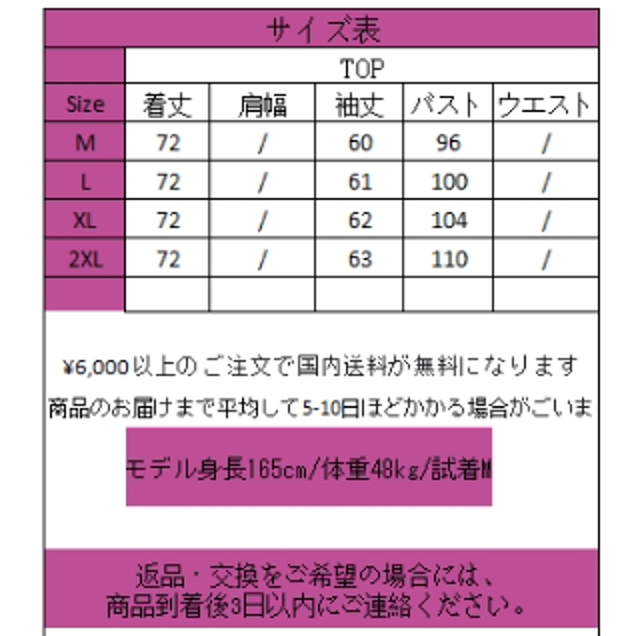 6719a86186f8d40dd85c552f