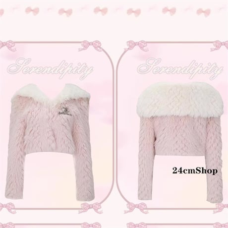 24cmShop高品質可愛いピンク系3点セット1393