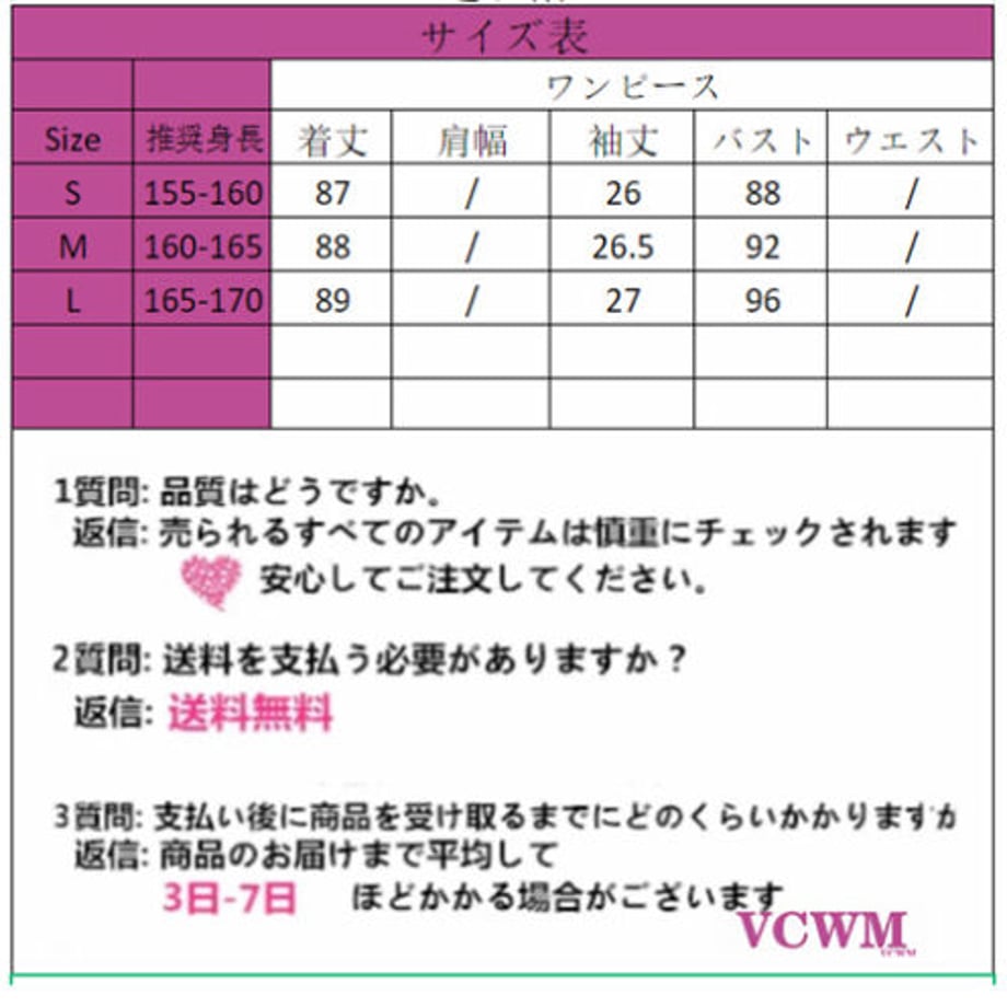 60c16a56d7e1d860f91de83b